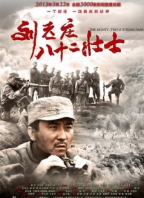 免费一级生活录像